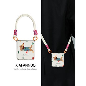 適用三星zflip6手機殼新款2024折疊屏Z Flip6保護套網紅軟殼女zflip5可愛透明帶掛繩斜挎硅膠高級感全包超薄