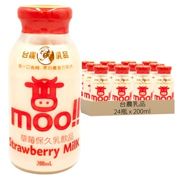台農乳品 保久乳 草莓口味  200ml  24瓶