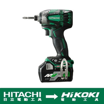 HIKOKI WH36DA 36V 無刷衝擊起子機 綠色 MV 雙電版