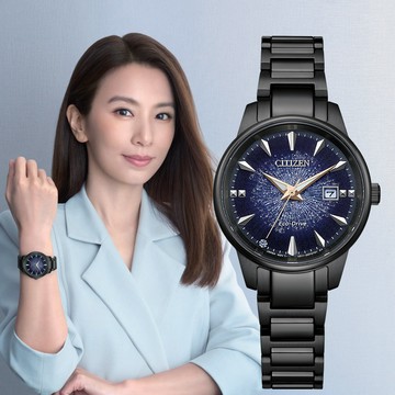 CITIZEN星辰 PAIR系列 銀河宙光 光動能時尚腕錶 29.2mm / EW2595-81M