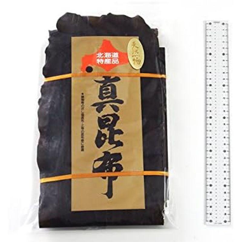 真昆布 200g (特選のし昆布) 羅臼昆布・利尻昆布と並んで三大だし昆布と言われる真こんぶ (北海道産献上コンブ)高級出汁昆布