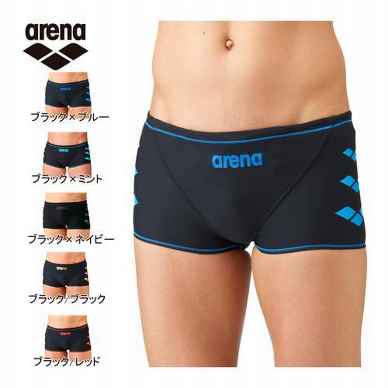 ☆クリアランス お得☆ アリーナ arena ECOタフスーツ ショート