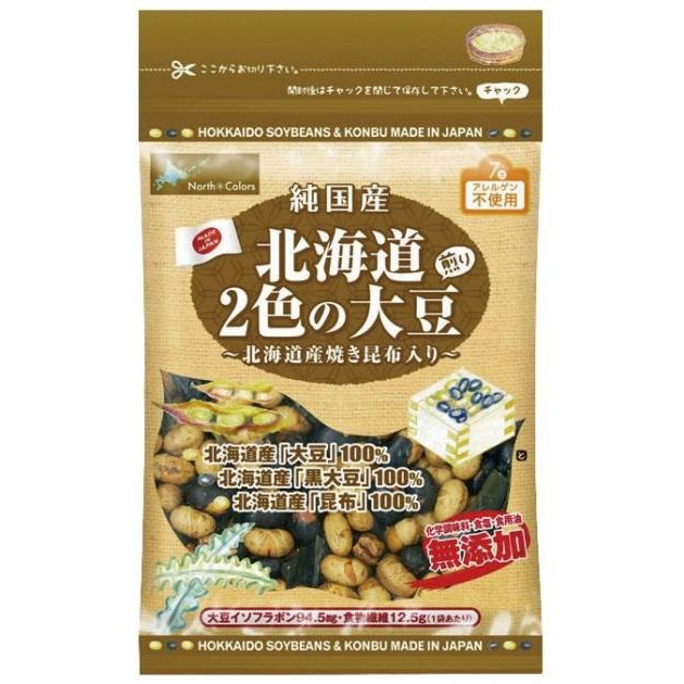 ノースカラーズ 純国産北海道２色の煎り大豆　７０ｇ