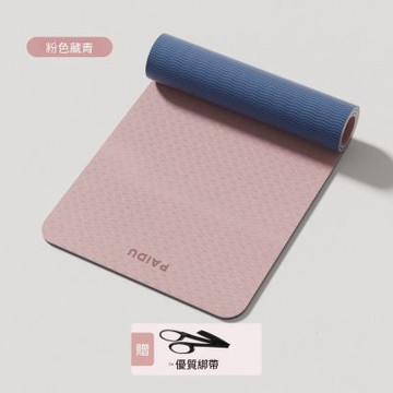室內跳操隔音墊 居家瘦身訓練墊 運動瑜伽墊 加厚瑜伽墊 瑜伽練習墊 防滑運動墊