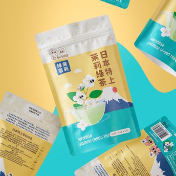 【Sage Tea 原葉茶包 - 有繩】 【隨機新舊包裝】 茉莉綠茶 10個