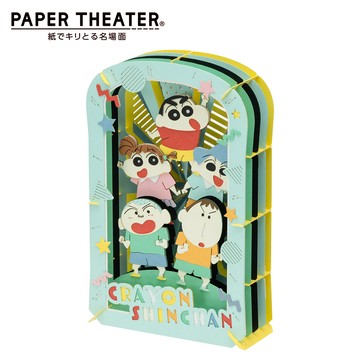 紙劇場 蠟筆小新 紙雕模型 紙模型 立體模型 春日部防衛隊 野原新之助 風間徹521974