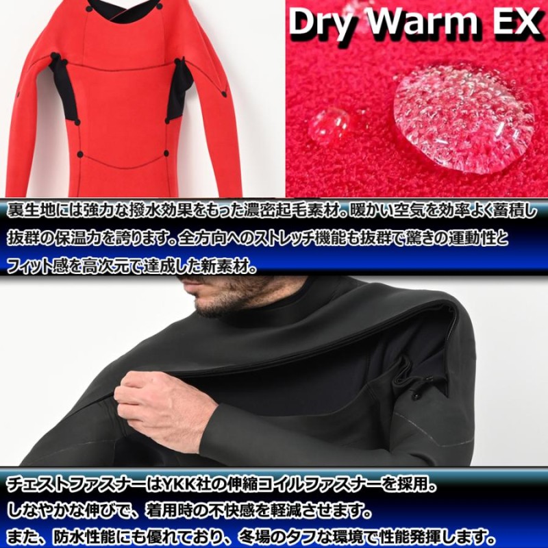 メンズ　セミドライ　ロングチェストジップ フルスーツ 3mm 裏起毛 JJP25523 3mm × 3mm セミドライ ロングチェストジップ SUPER