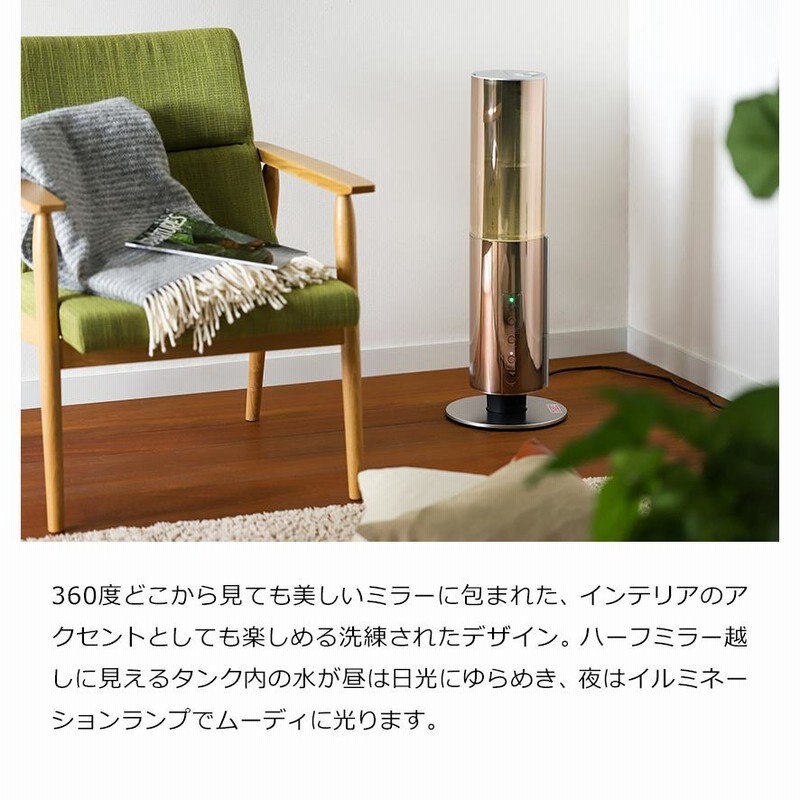 楽天市場】cleverin クレベリンLED搭載 ハイブリッド式加湿器