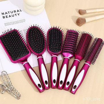 便攜氣囊梳 按摩蓬鬆專用網紅氣墊氣囊長髮捲髮專用梳子家用學生防靜電防脫髮