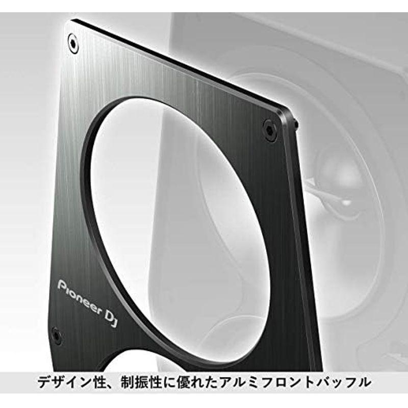 Pioneer DJ アクティブスピーカー VM-50-W (5.25inch 1台) WHITE