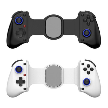D11拉伸游戲手柄霍爾扳機Switch宏編程PC安卓IOS藍牙串流手柄D11S【Snowbelle優選】