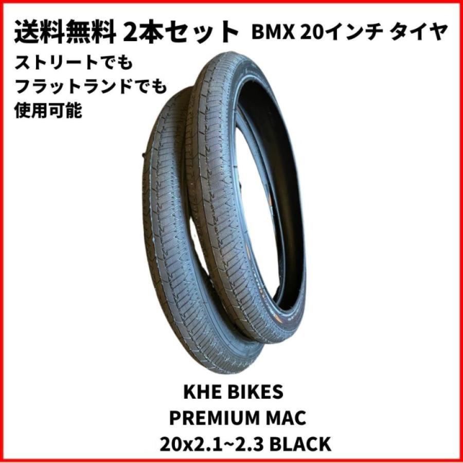 10% OFF BMX タイヤ 20インチ ストリート フラット KHE BIKES