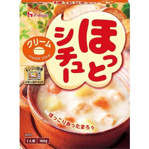 ほっとシチュー ＜クリーム＞（4個セット）おまけ付き ハウス食品