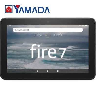 アマゾン Fire 7 16GB 第12世代 2022年発売 | LINEショッピング