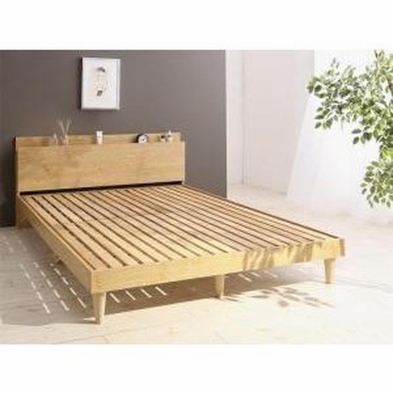 ベッド ダブルベッド すのこベッド ベッド おしゃれ 棚付き スノコ ベッド ベッドフレームのみ ダブル Camille カミーユ 通販 Lineポイント最大0 5 Get Lineショッピング