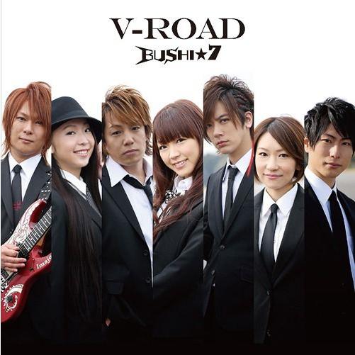 V-ROAD BUSHI