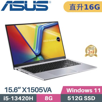 ASUS VivoBook 15 X1505VA-0321S13420H(i5-13420H/8G+8G/512G SSD/W11/OLED/15.6)特仕