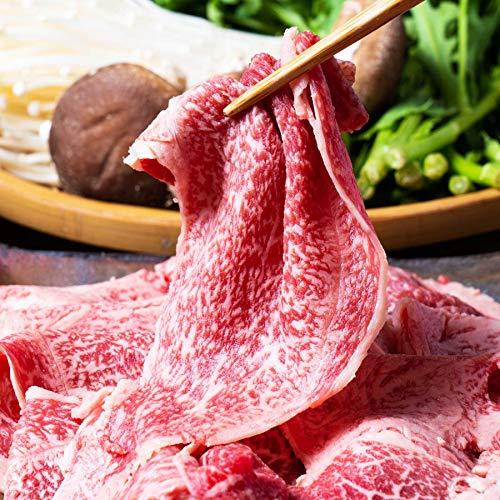 九州産黒毛和牛 牛肉 切り落とし 400g 冷凍 食品 赤身 肉 すき焼き しゃぶしゃぶ 炒め物 食材