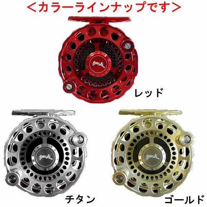 黒鯛工房 ブラッキー THE落とし込み ベイリミテッド 75-G