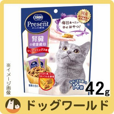 コンボ プレゼント キャット 腎臓の健康維持 シーフードミックス味 42g