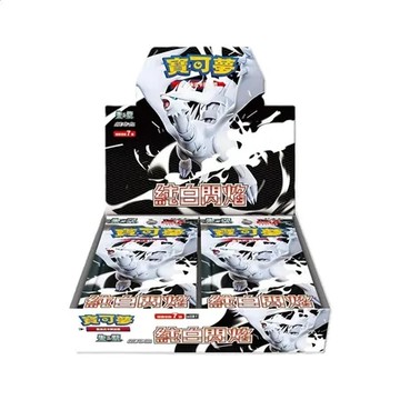 PTCG 寶可夢集換式卡牌 朱&紫 強化擴充包  純白閃焰