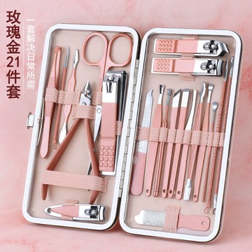 臺灣出貨✨指甲刀套裝 指甲刀 護理 指甲刀套裝 全套指甲剪三件套✨賣場精選