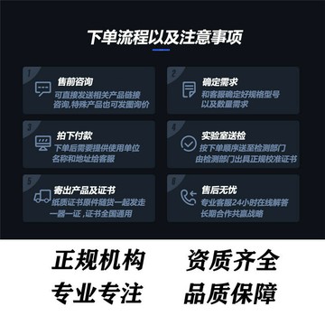 熱銷鋼筋套筒直螺紋塞規環規75度60度墩粗帶檢定檢測報告計量校準證書