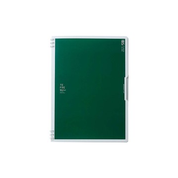 【KING JIM】TEFRENU Flap雙扣環式筆記本 B5 綠色 (9805TE-GN)
