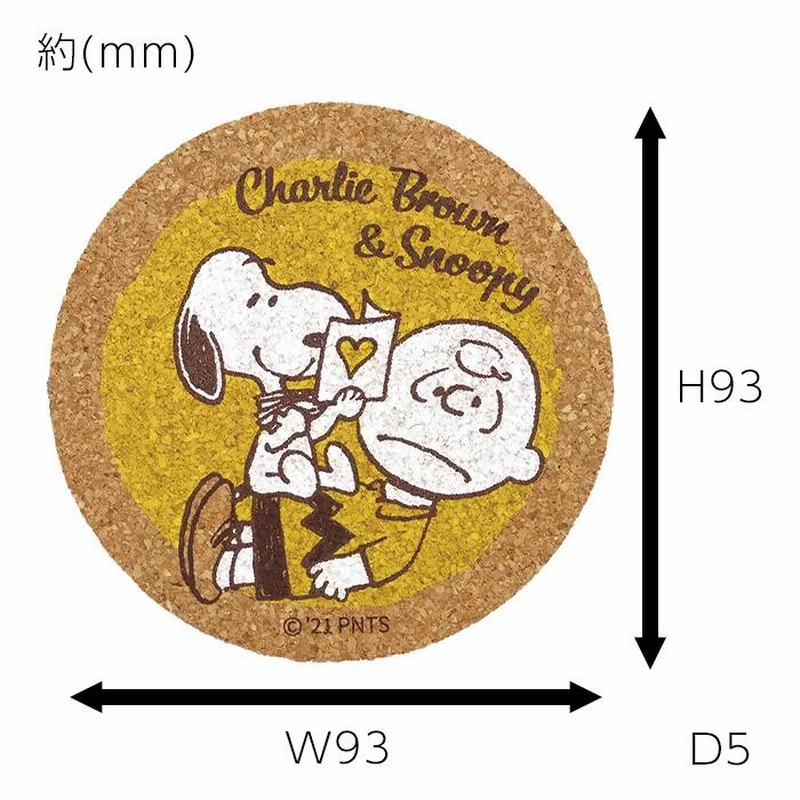 p+g design ピーナッツ スヌーピー 丸 角型 コルクコースター
