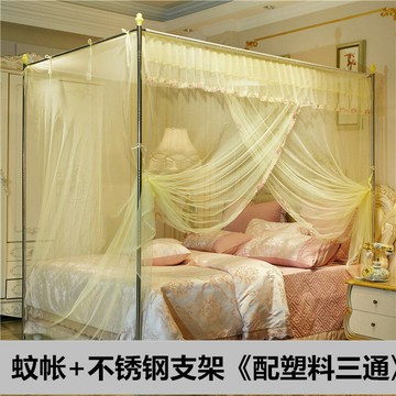 蚊帳 方形蚊帳 單開門蚊帳家用新款臥室落地老式紋賬免安裝支架桿加粗加厚