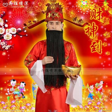 迎新年財神爺開業慶典戲曲舞臺