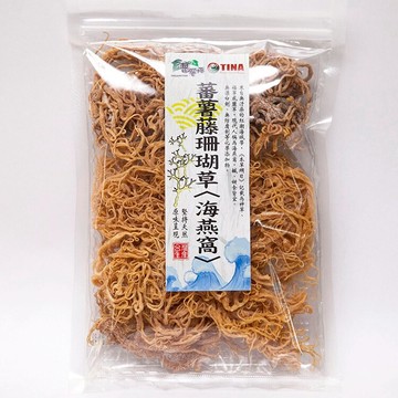 [蕃薯藤]珊瑚草(海燕窩)