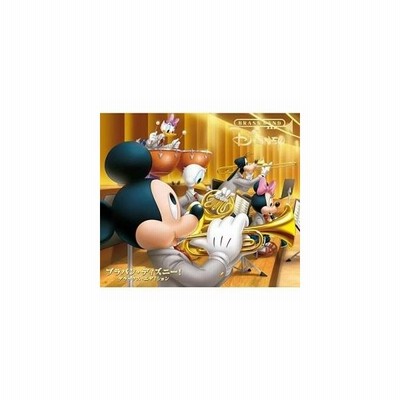 Various Artists ブラバン ディズニー デラックス エディション Cd Dvd 初回生産限定盤 Cd 通販 Lineポイント最大get Lineショッピング