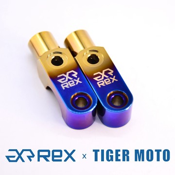 雷克斯 REX 通用款 鋁合金 燒鈦 燒鈦彩藍 油缸固定座 鏡座 把手鏡座 總泵鏡座 後照鏡座 轉接座 老虎摩托