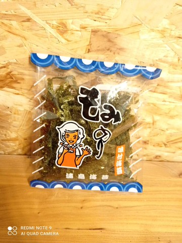borcal 浦島海苔 味付海苔 海苔絲 海苔碎片 18g