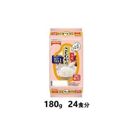 ふるさと納税 国産こしひかり　180g×24食分　／テーブルマーク　パックごはん 新潟県南魚沼市