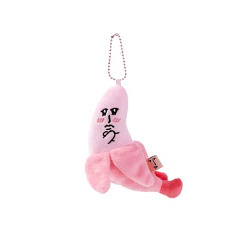 (研達 YENDAR) 粉紅兔子發光香蕉公仔吊飾 [共2款可選擇]