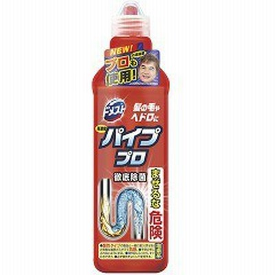 ドメスト パイププロ 濃縮タイプ(400g)[洗浄剤 排水口(ヌメリとり)]