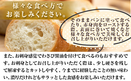 さしみーと ホワイトハム 50g×20袋 合計1kg 非加熱食肉製品 冷凍 小分け 牛脂 ハム 刺身 馬のたてがみ コーネ ラルド ラール グルメ お取り寄せ 大分県産 九州産 中津市