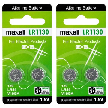 maxell 鈕扣電池 LR1130  2個  2個裝