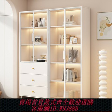 {臺灣公司貨 可打統編}奶油風展示柜書柜帶玻璃門輕奢高檔家用客廳書架防塵手辦酒柜餐邊