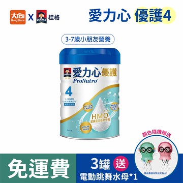 桂格 愛力心優護4 小朋友營養奶粉(800g)