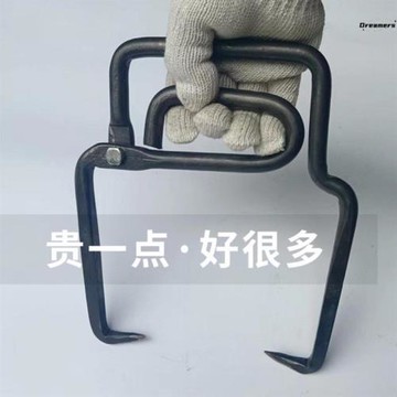 提冰夾子碎冰托冰冰鉗提冰夾子冷庫制冰廠實用工具冰塊單手提廠家