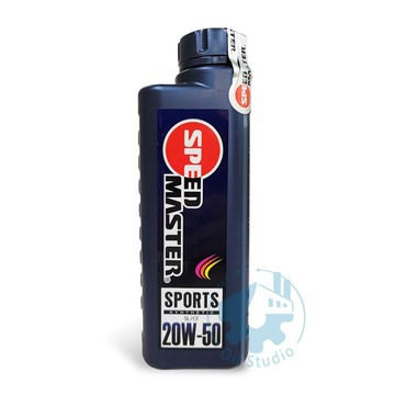 《油工坊》SPEED MASTER 速馬力 SPORTS 20W50 合成 機車 通勤 高C/P
