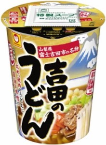 マルちゃん 日本うまいもん吉田のうどん 101g×12個