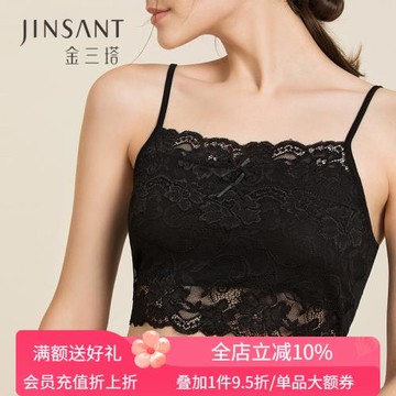 金三塔桑蠶絲女蕾絲短款吊帶防走光抹胸裹胸內衣打底絲滑透氣