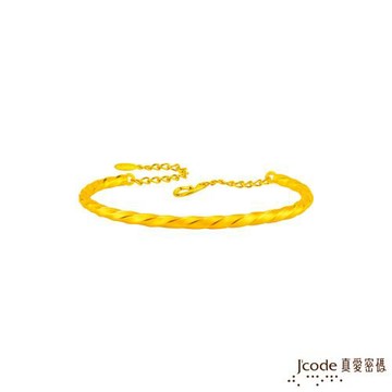 Jcode真愛密碼金飾 纏綿硬金手環