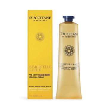 L’OCCITANE 歐舒丹 乳油木蠟菊賦活護手霜(75ml)-國際航空版