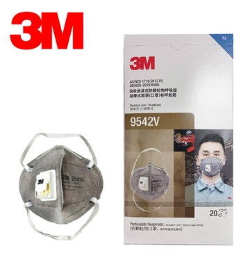 3M 9542V 3M P2等級頭帶式帶閥型活性碳口罩 騎機車/油漆 20片/盒 9542V KN95 防塵 防沫 防有機異味口罩
