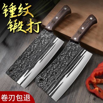 菜刀家用超鋒利廚師專用切菜刀組合套裝刀具廚房砍骨刀鍛打切片刀